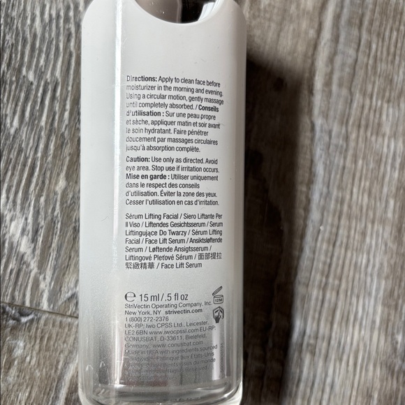 StriVectin bundle - Picture 3 of 5